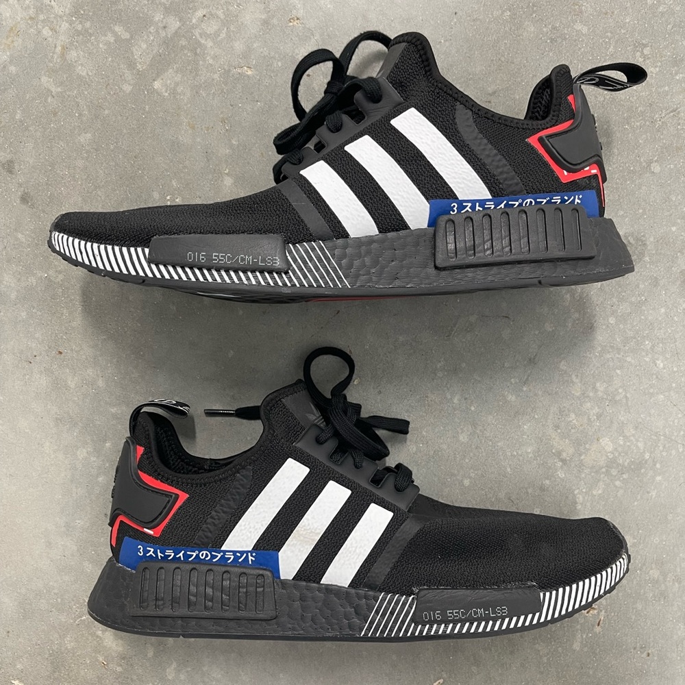 Adidas NMD